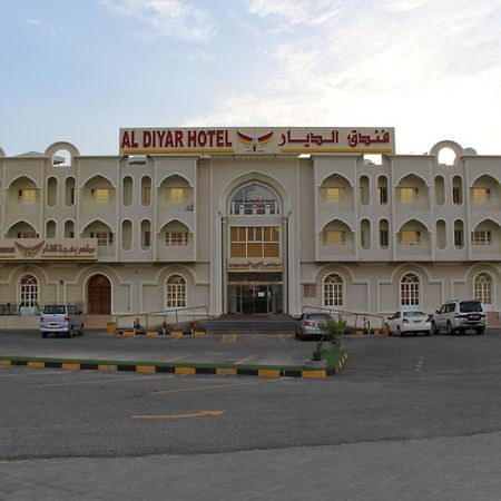 ניזווא Al Diyar Hotel מראה חיצוני תמונה