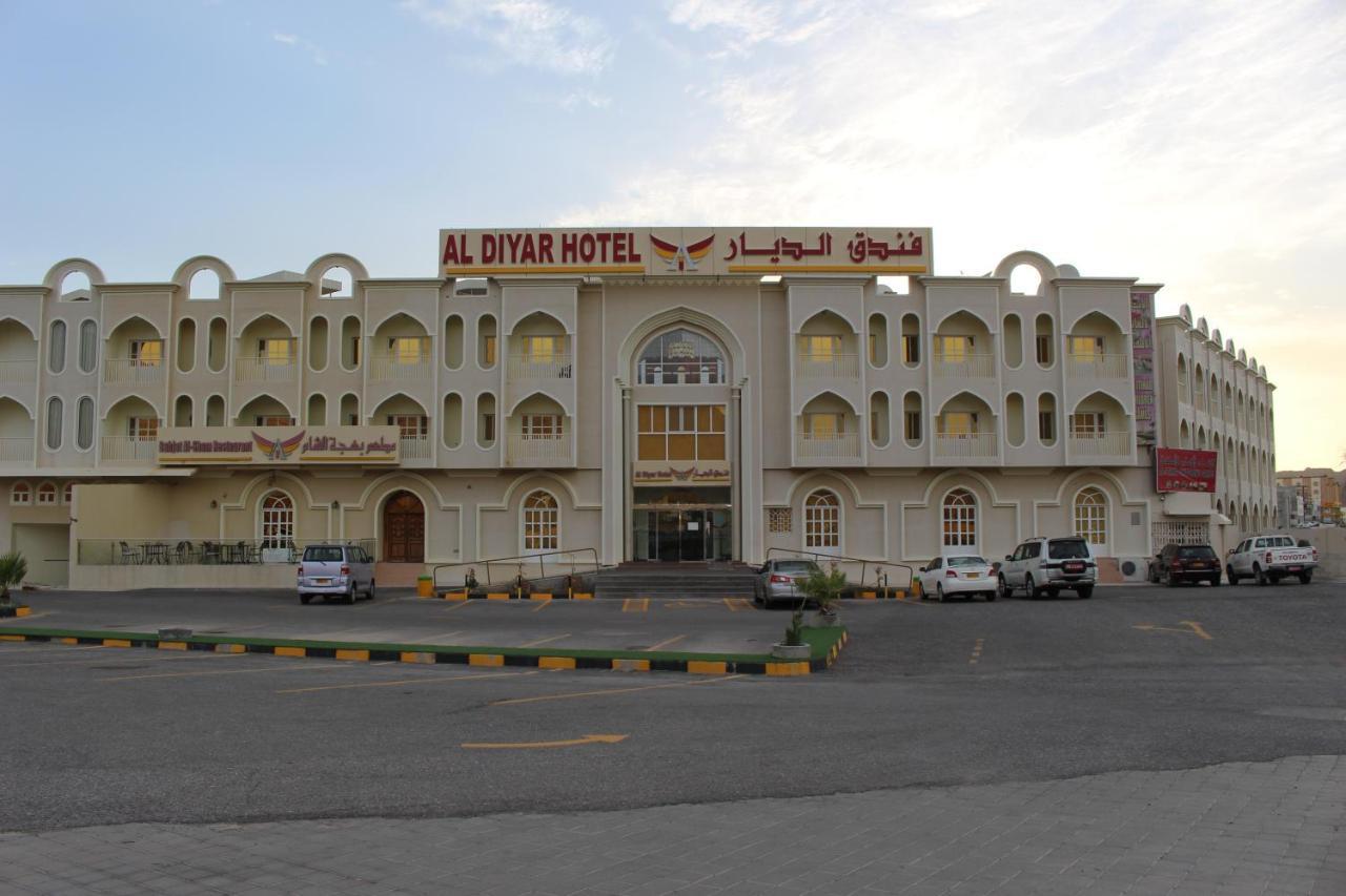 ניזווא Al Diyar Hotel מראה חיצוני תמונה